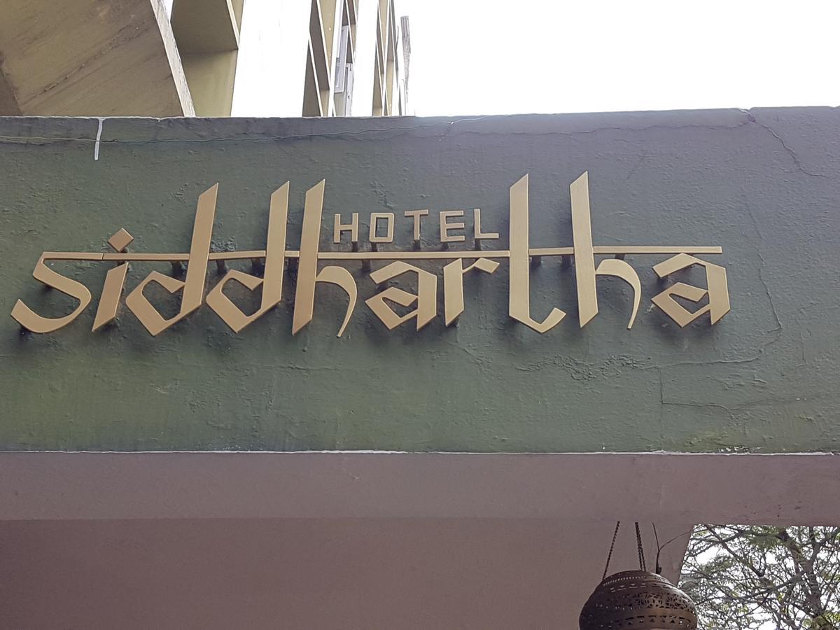 Hotel Siddhartha Хайдарабад Экстерьер фото